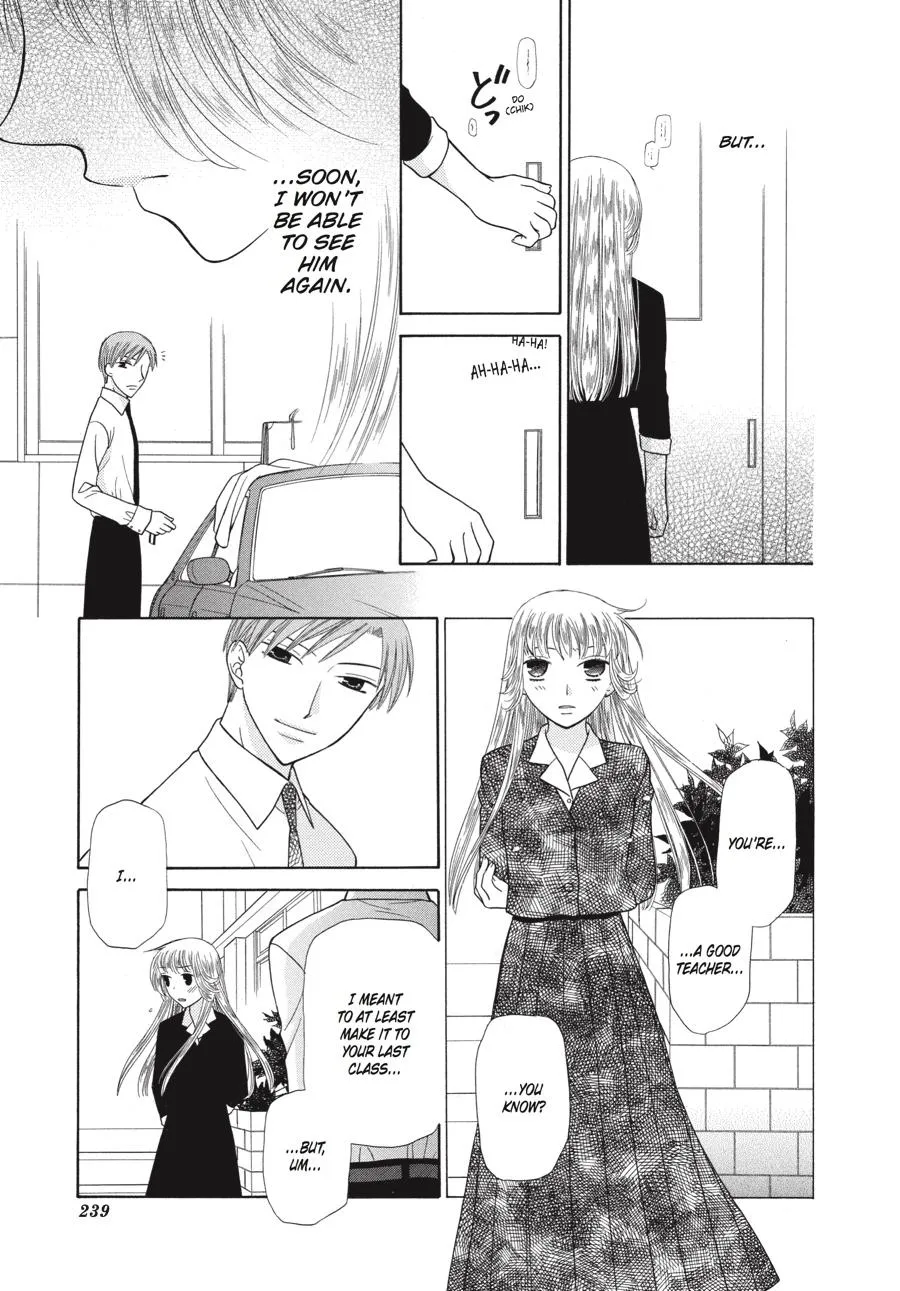 Read Fruits Basket Manga Online
