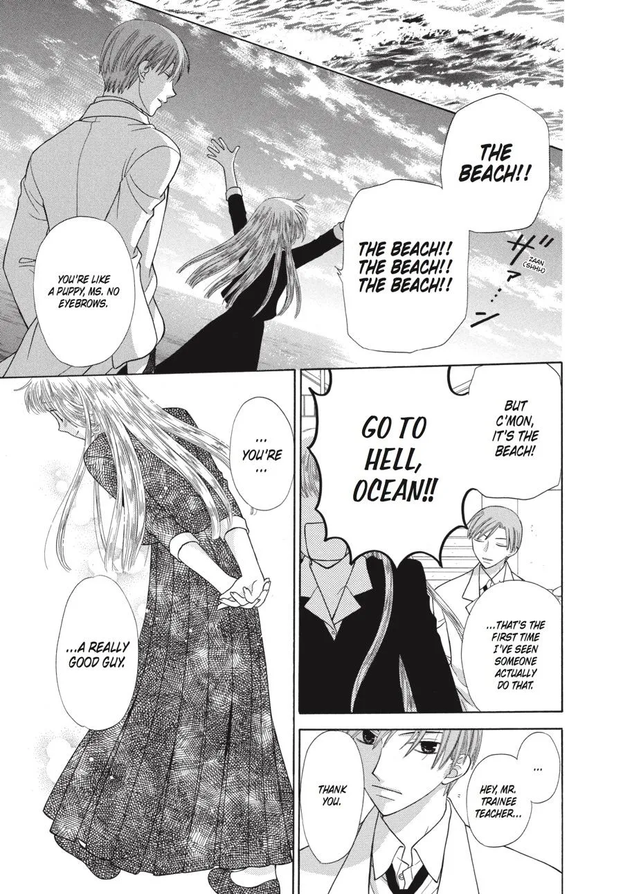 Read Fruits Basket Manga Online