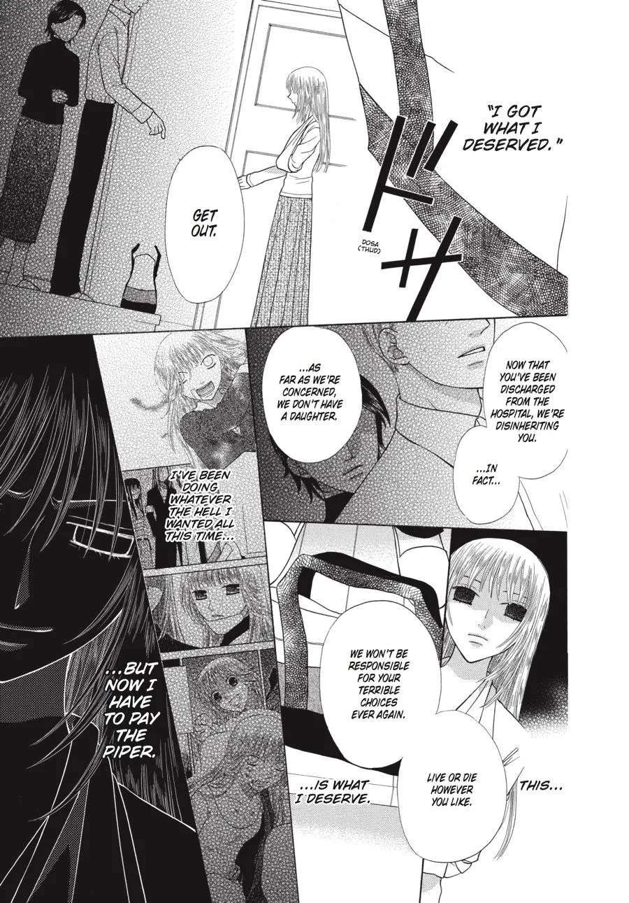 Read Fruits Basket Manga Online