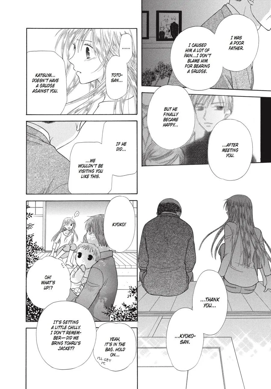 Read Fruits Basket Manga Online