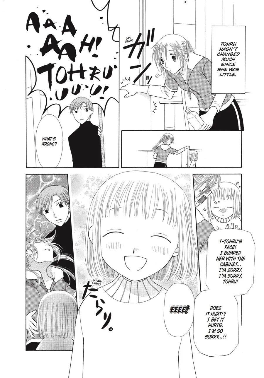 Read Fruits Basket Manga Online