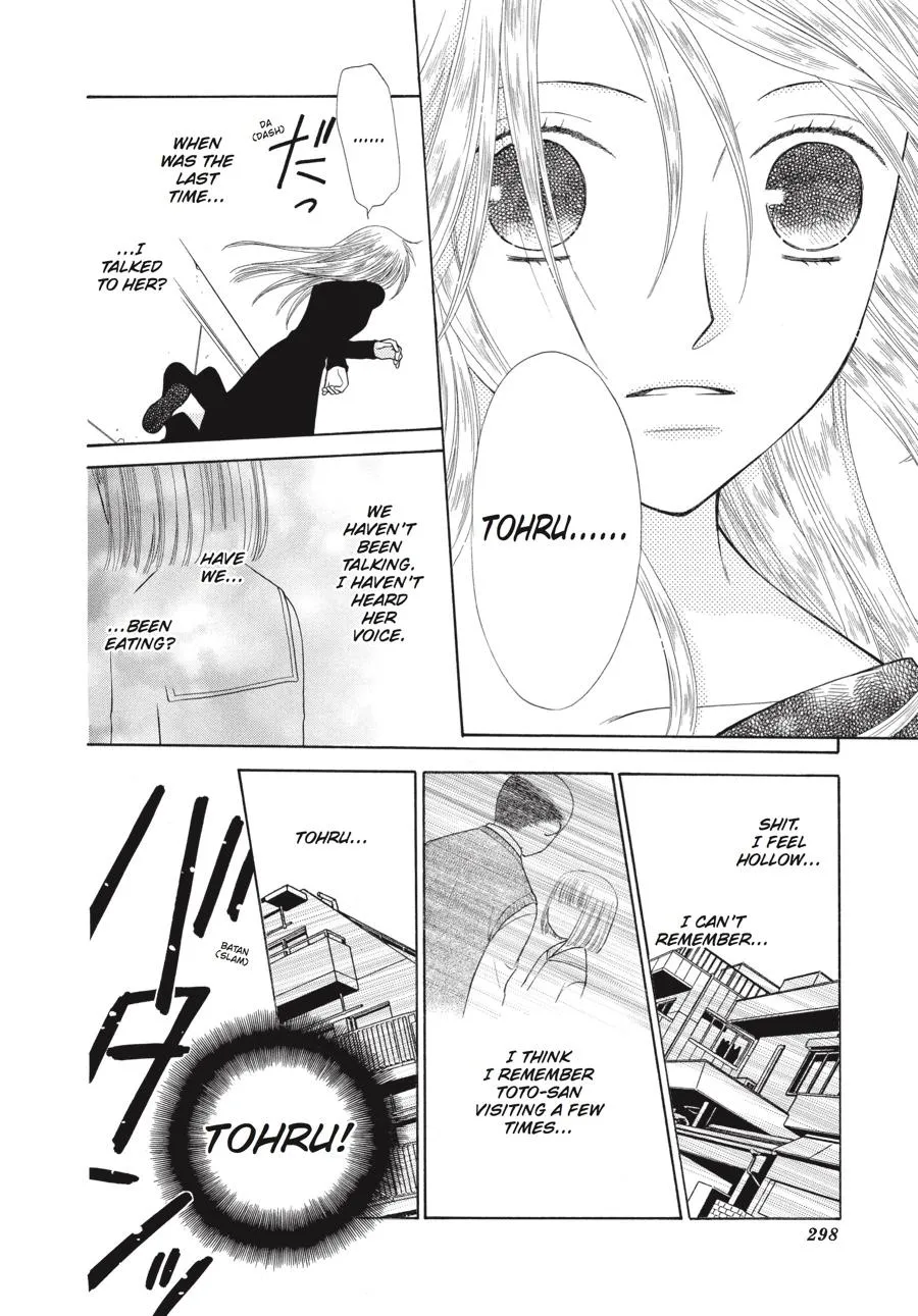 Read Fruits Basket Manga Online