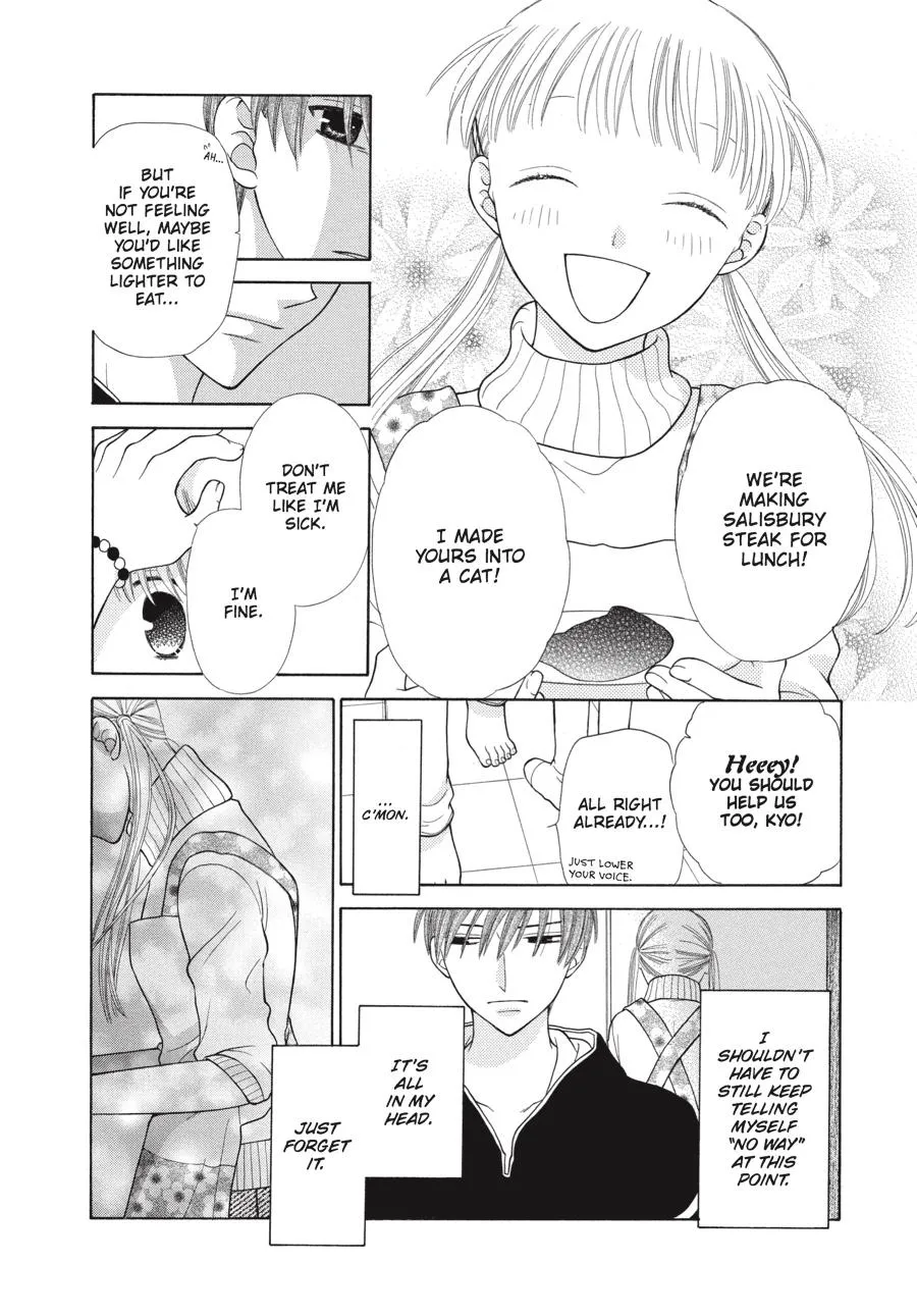 Read Fruits Basket Manga Online