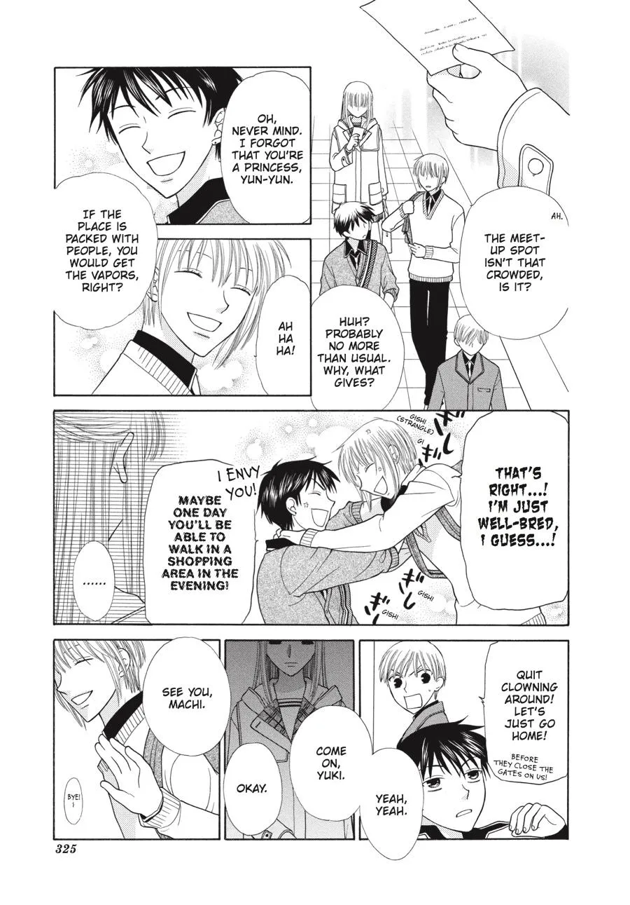 Read Fruits Basket Manga Online