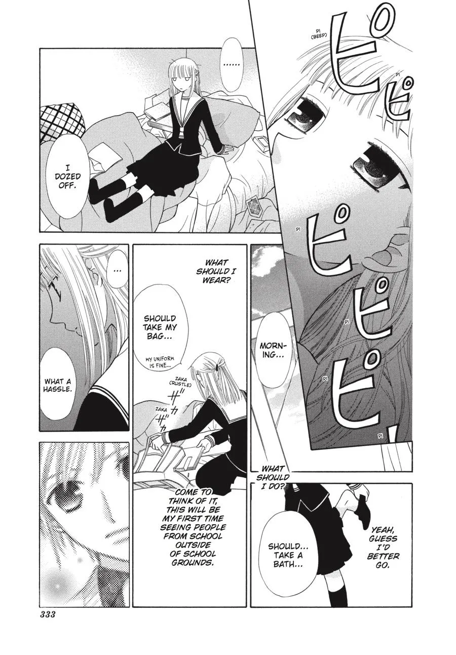 Read Fruits Basket Manga Online