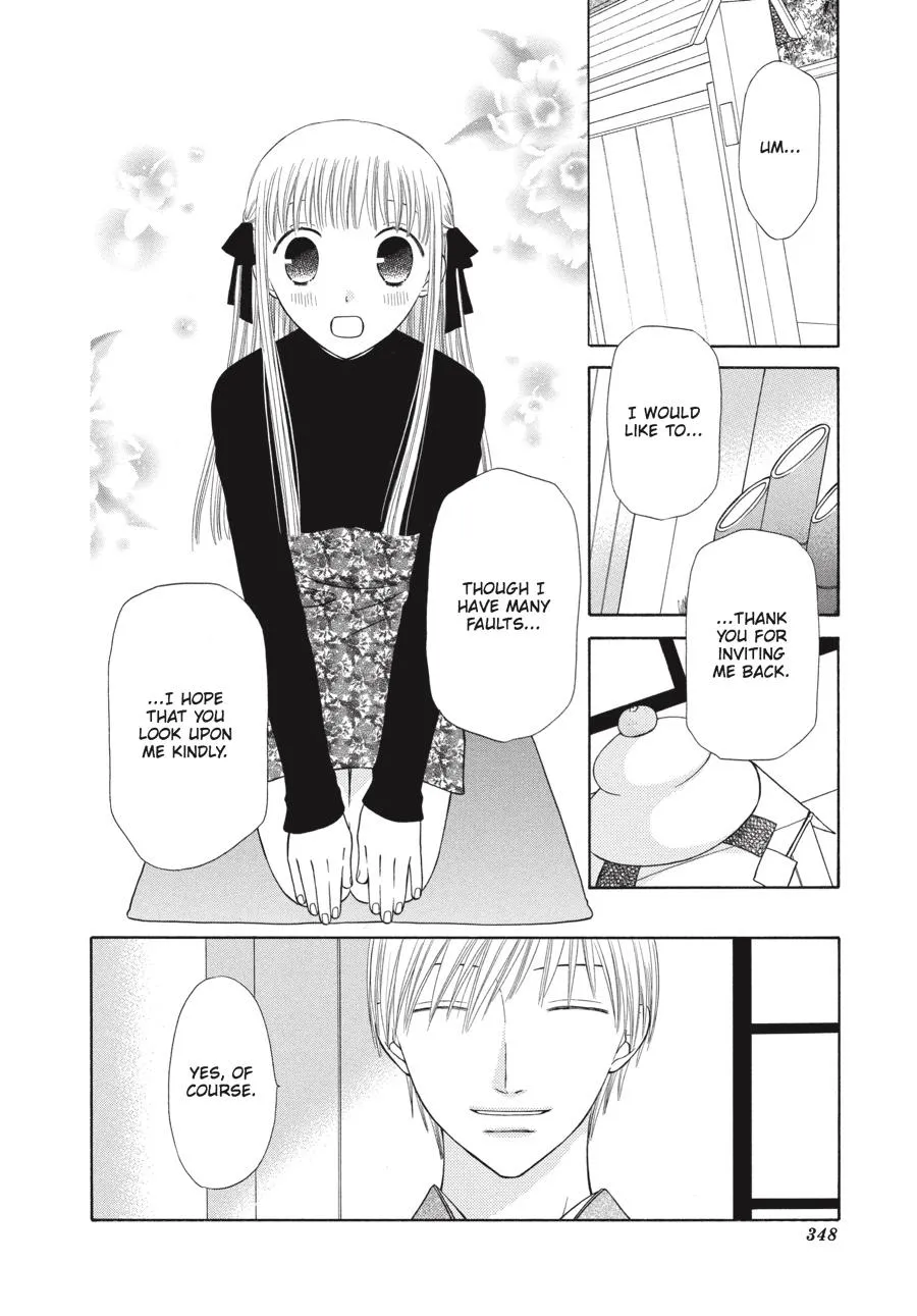Read Fruits Basket Manga Online
