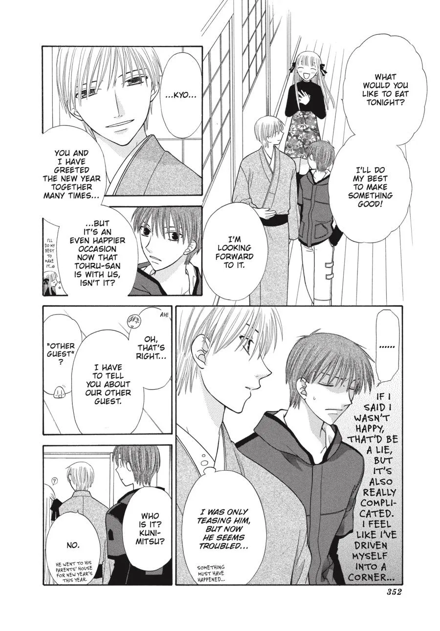 Read Fruits Basket Manga Online