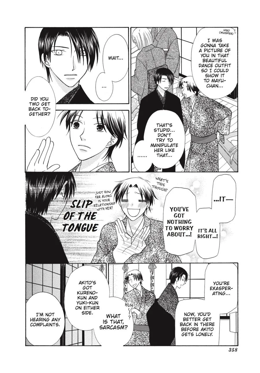 Read Fruits Basket Manga Online