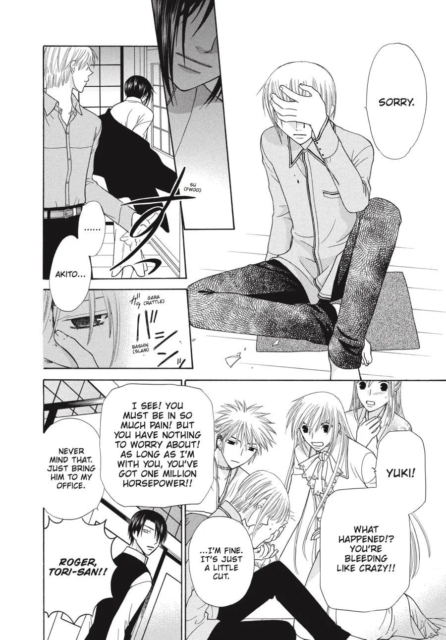 Read Fruits Basket Manga Online