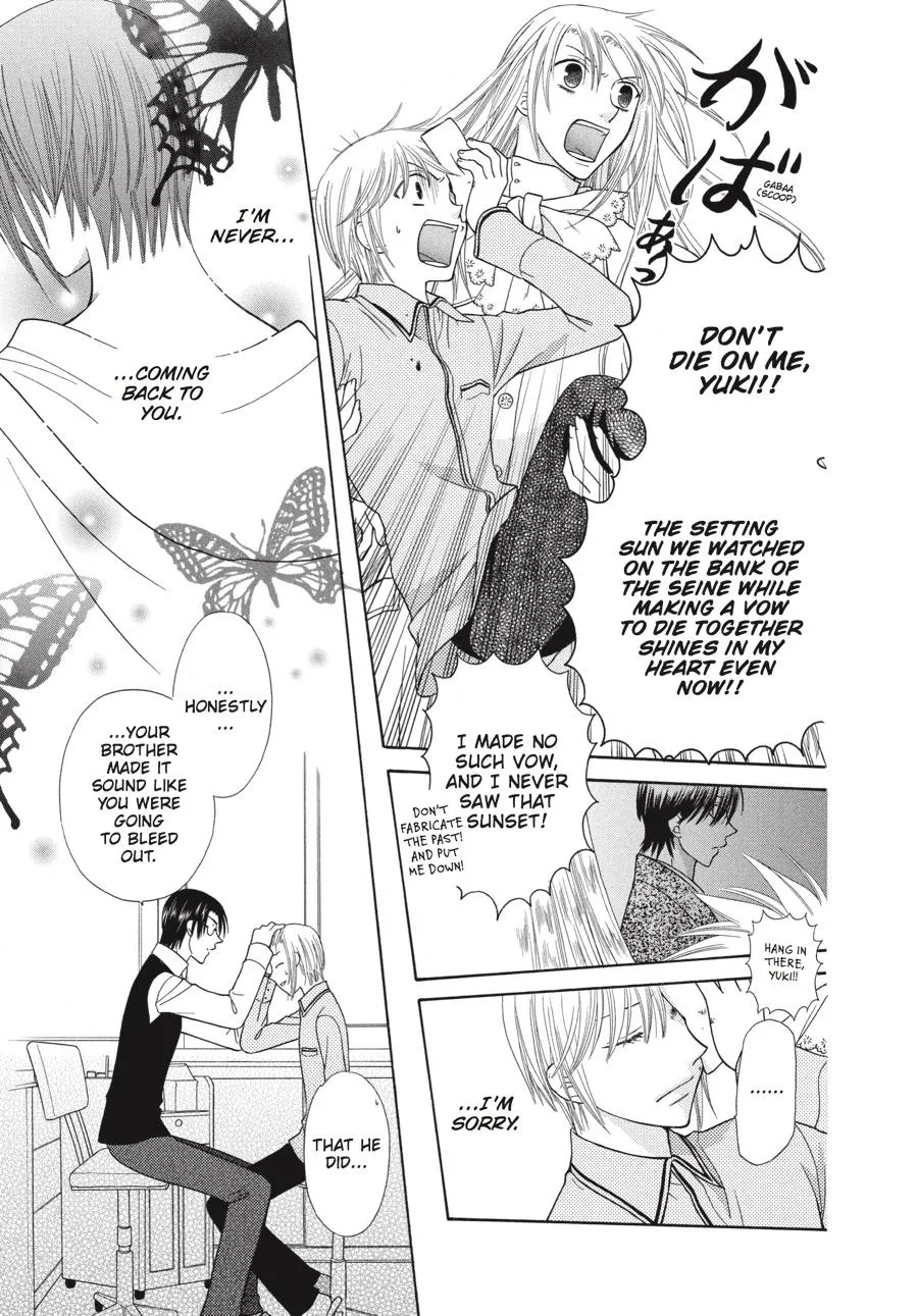 Read Fruits Basket Manga Online
