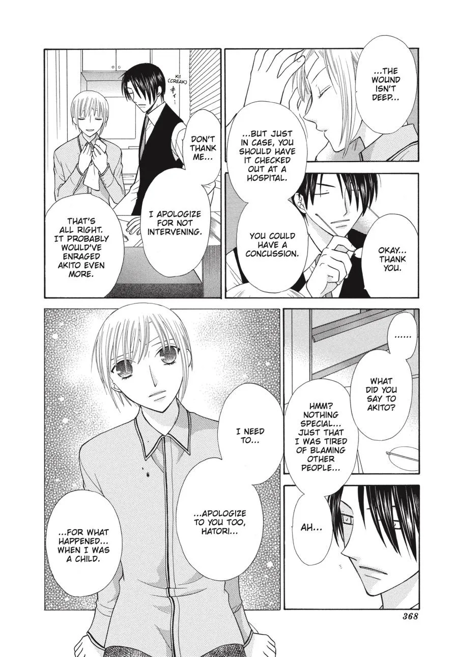 Read Fruits Basket Manga Online