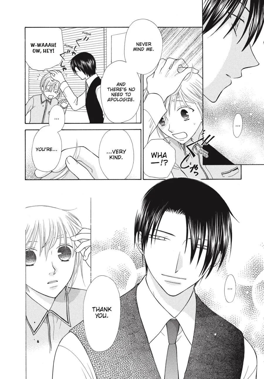 Read Fruits Basket Manga Online