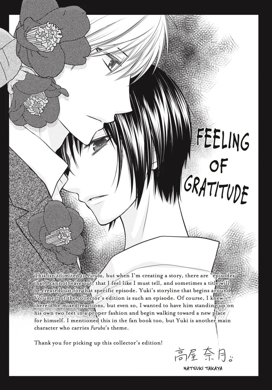 Read Fruits Basket Manga Online