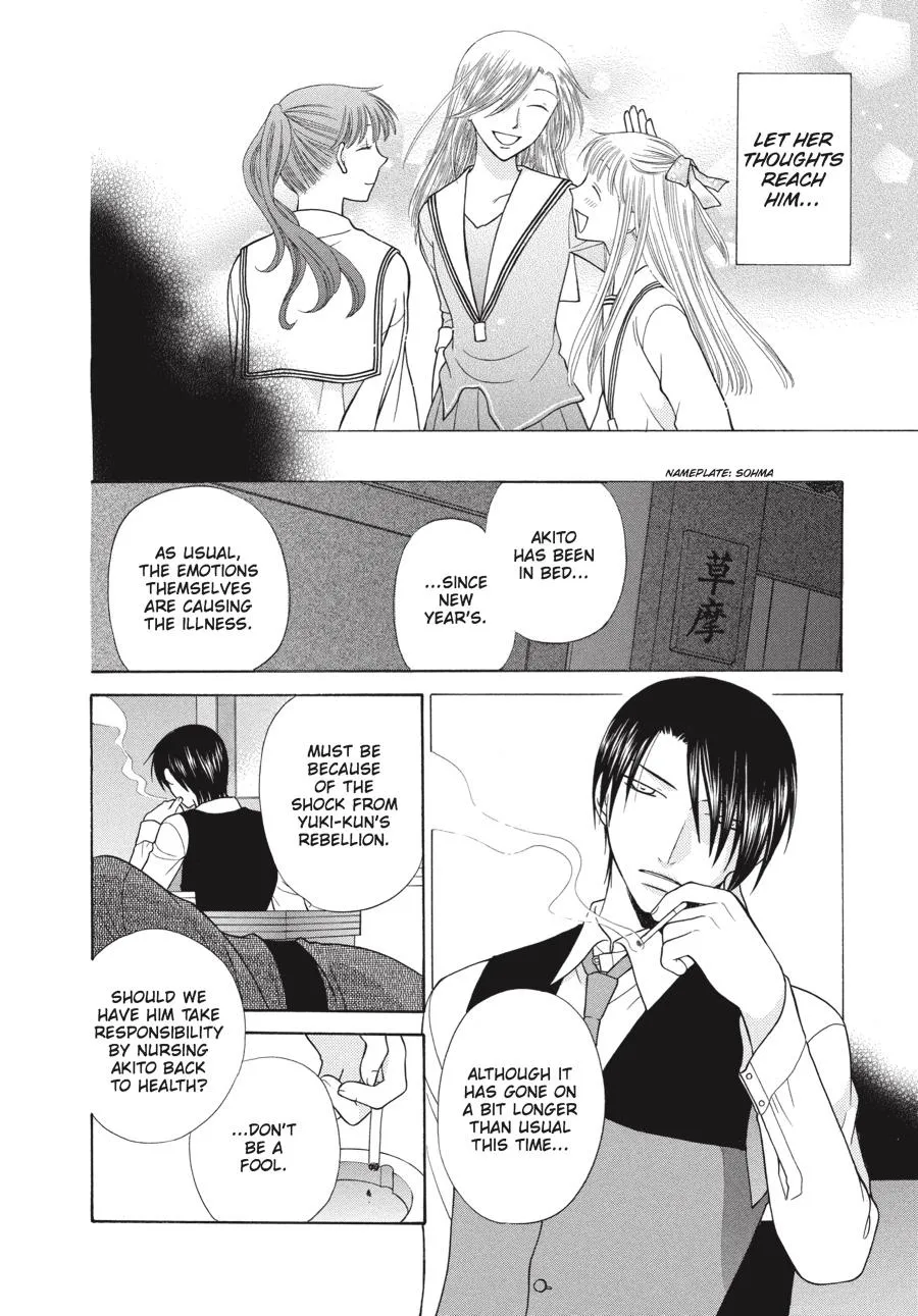Read Fruits Basket Manga Online