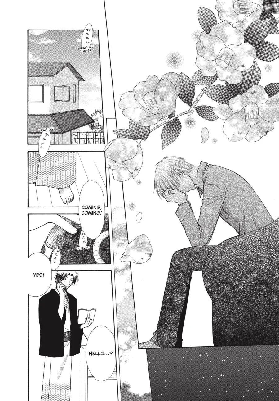 Read Fruits Basket Manga Online