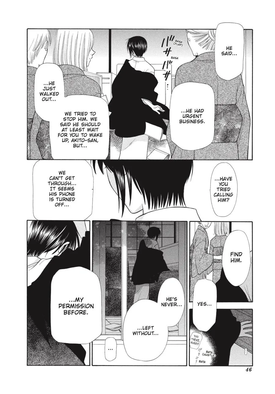 Read Fruits Basket Manga Online