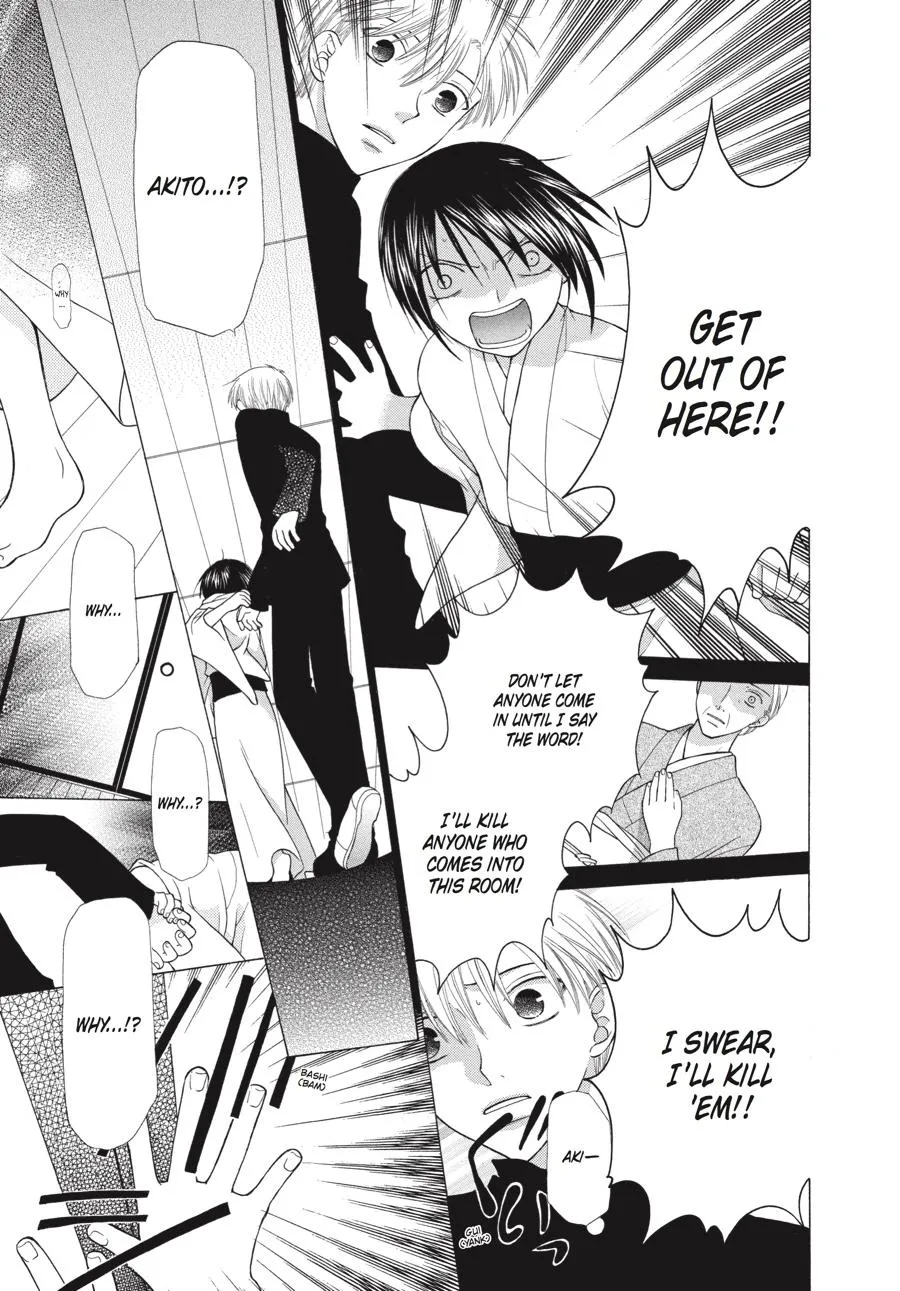 Read Fruits Basket Manga Online