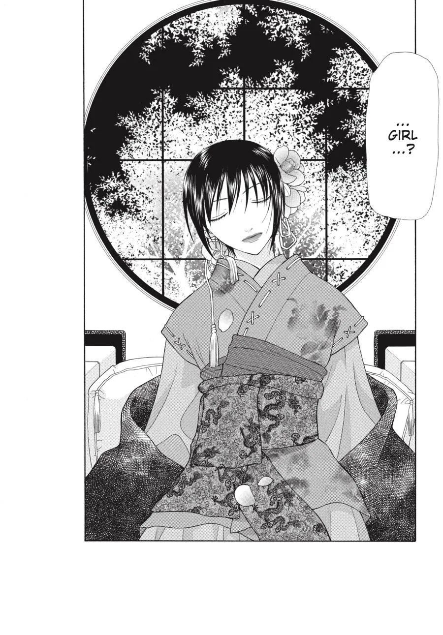 Read Fruits Basket Manga Online