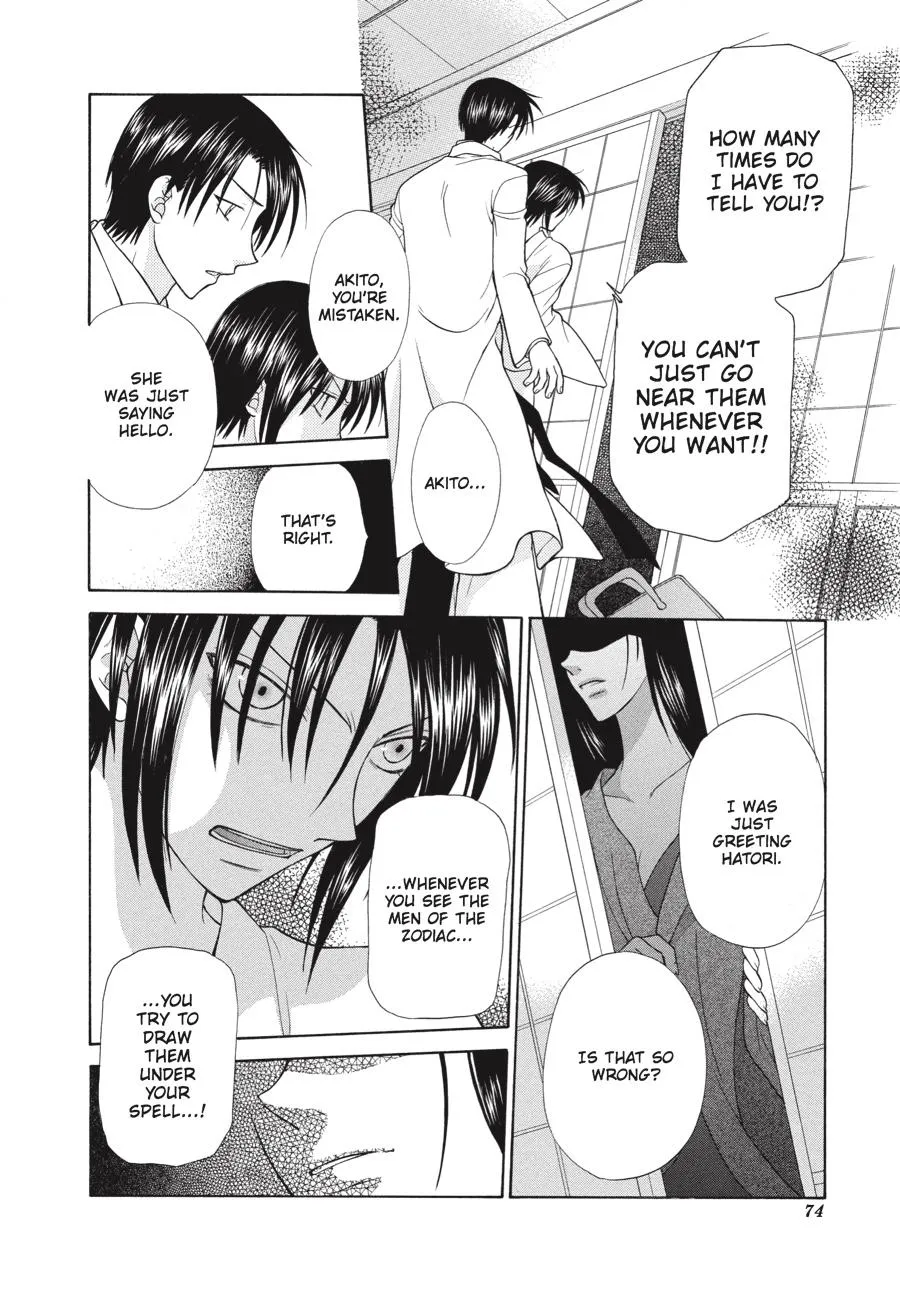 Read Fruits Basket Manga Online
