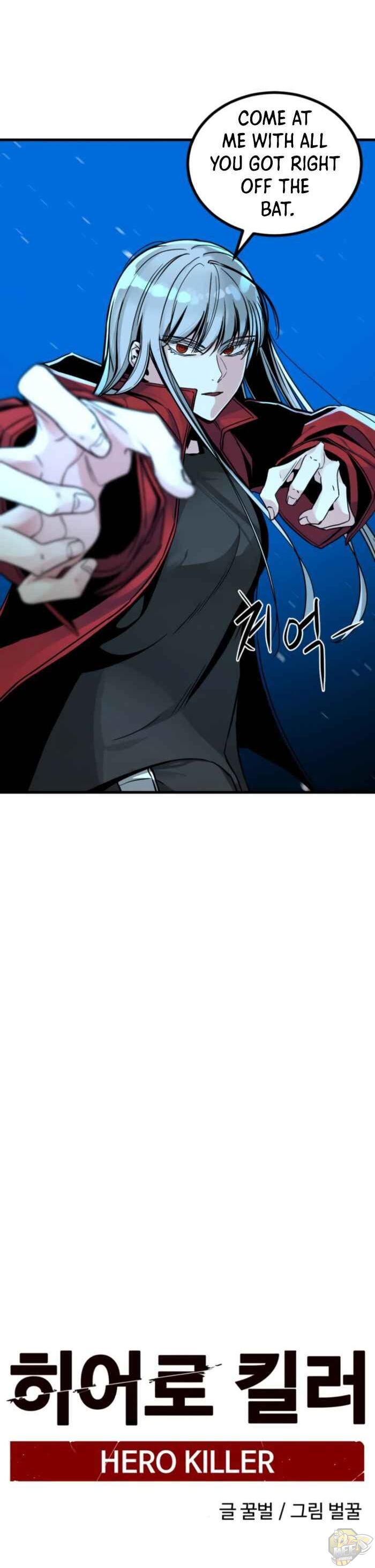 Read Hero Killer Manga Online