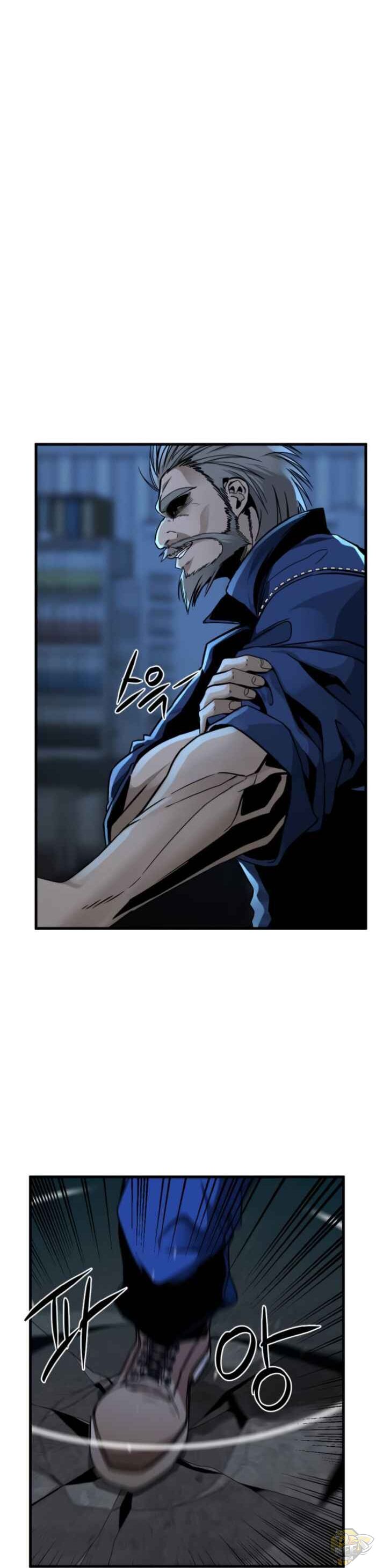 Read Hero Killer Manga Online