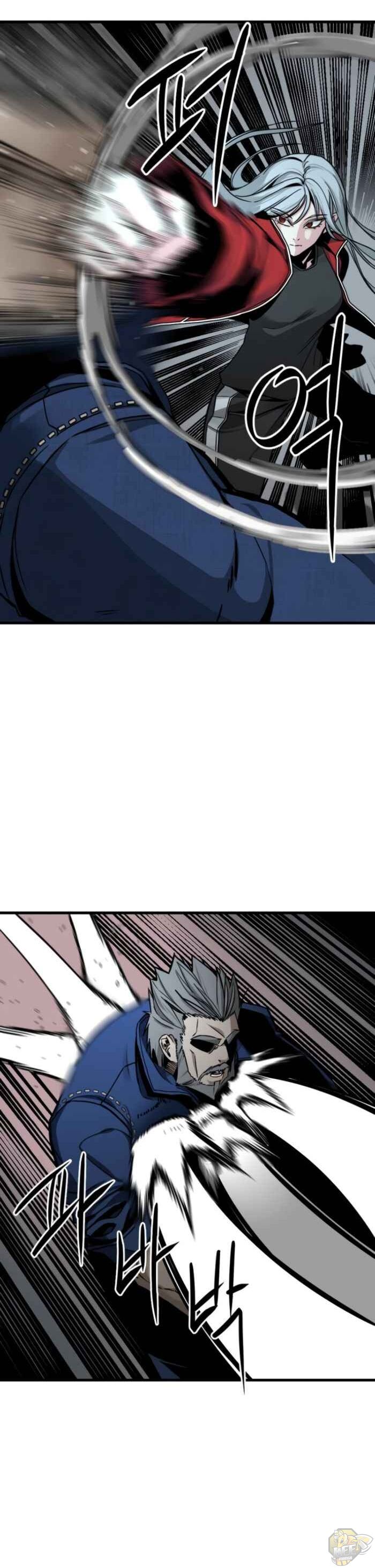 Read Hero Killer Manga Online
