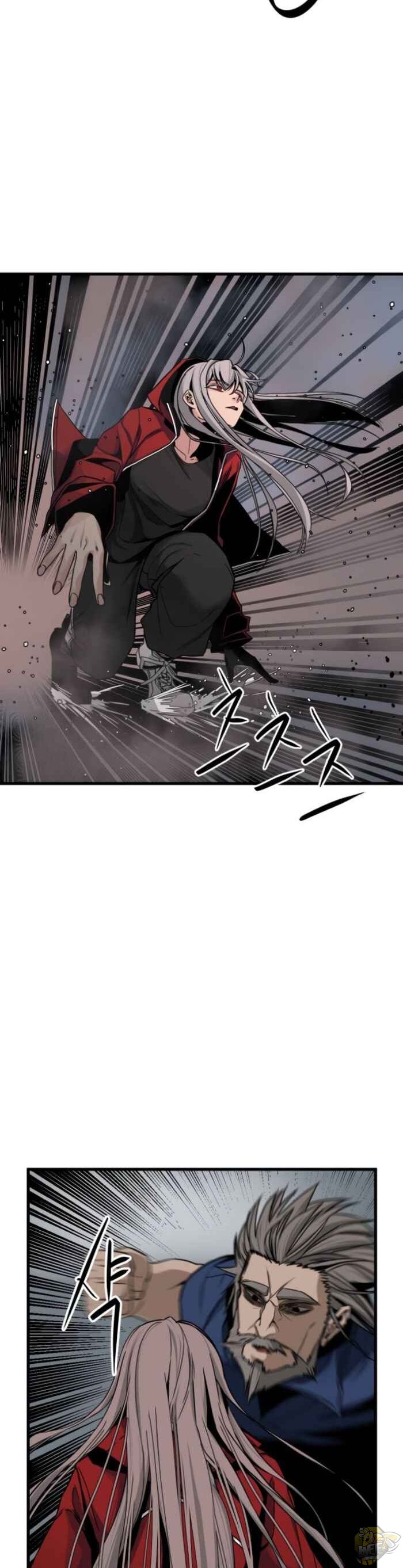 Read Hero Killer Manga Online