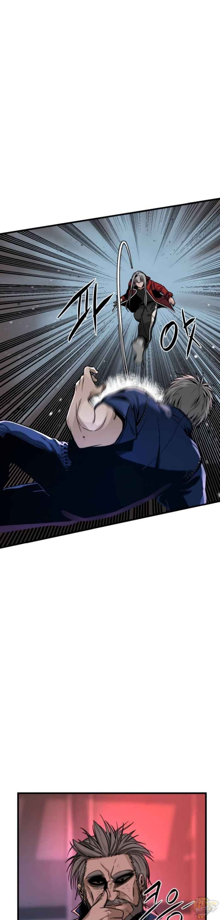 Read Hero Killer Manga Online
