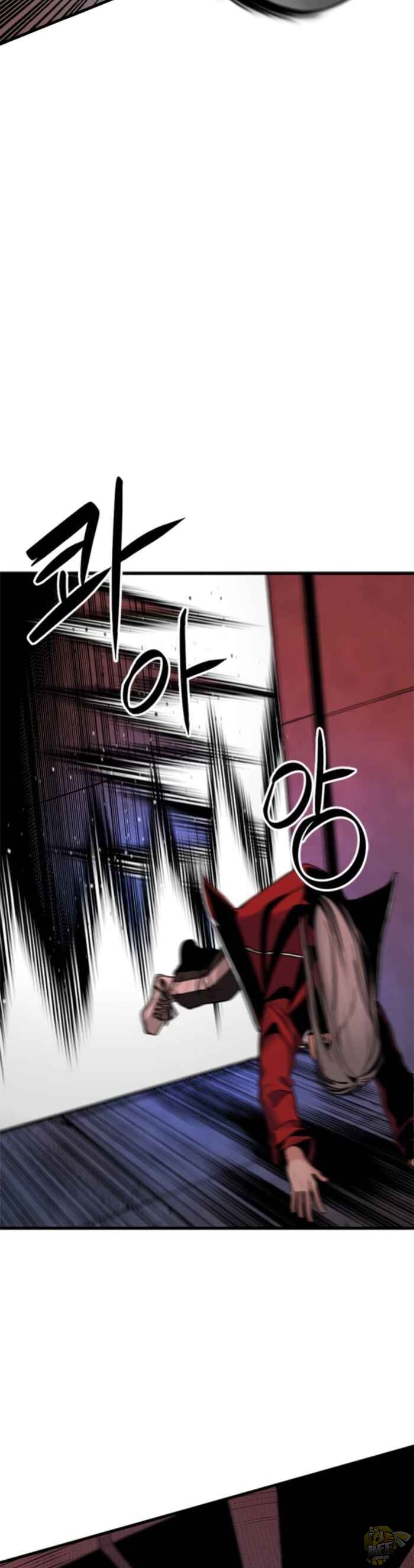Read Hero Killer Manga Online