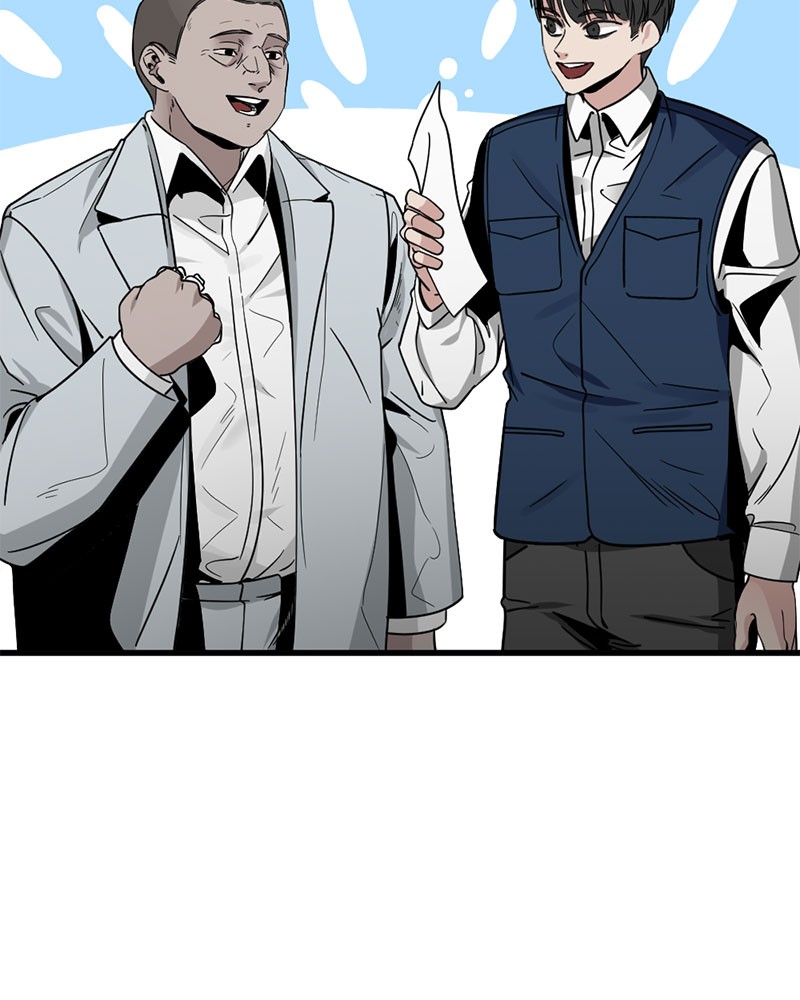 Read Hero Killer Manga Online
