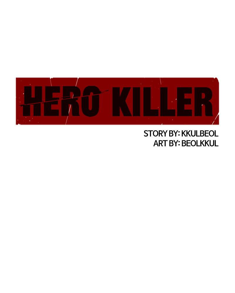 Read Hero Killer Manga Online
