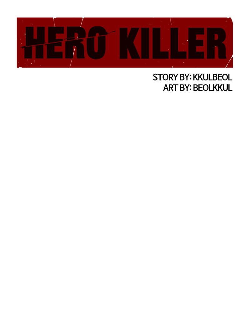 Read Hero Killer Manga Online