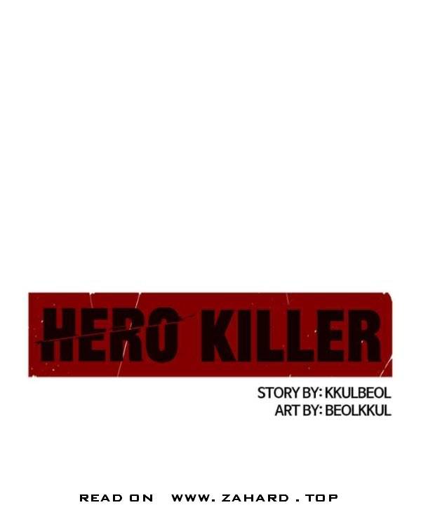 Read Hero Killer Manga Online