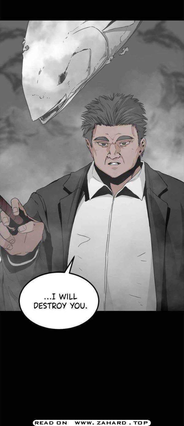 Read Hero Killer Manga Online