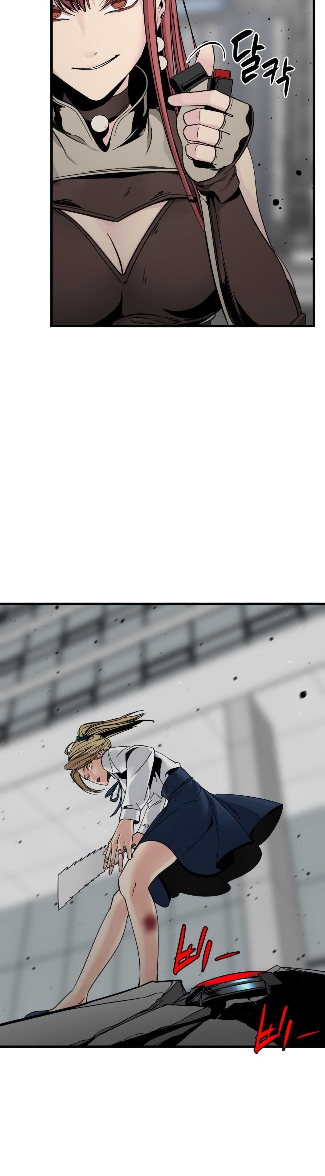 Read Hero Killer Manga Online
