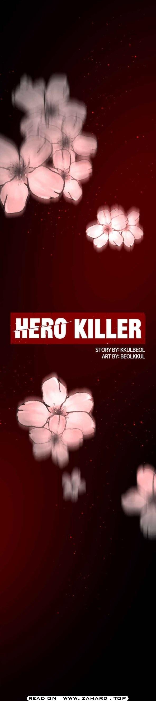 Read Hero Killer Manga Online