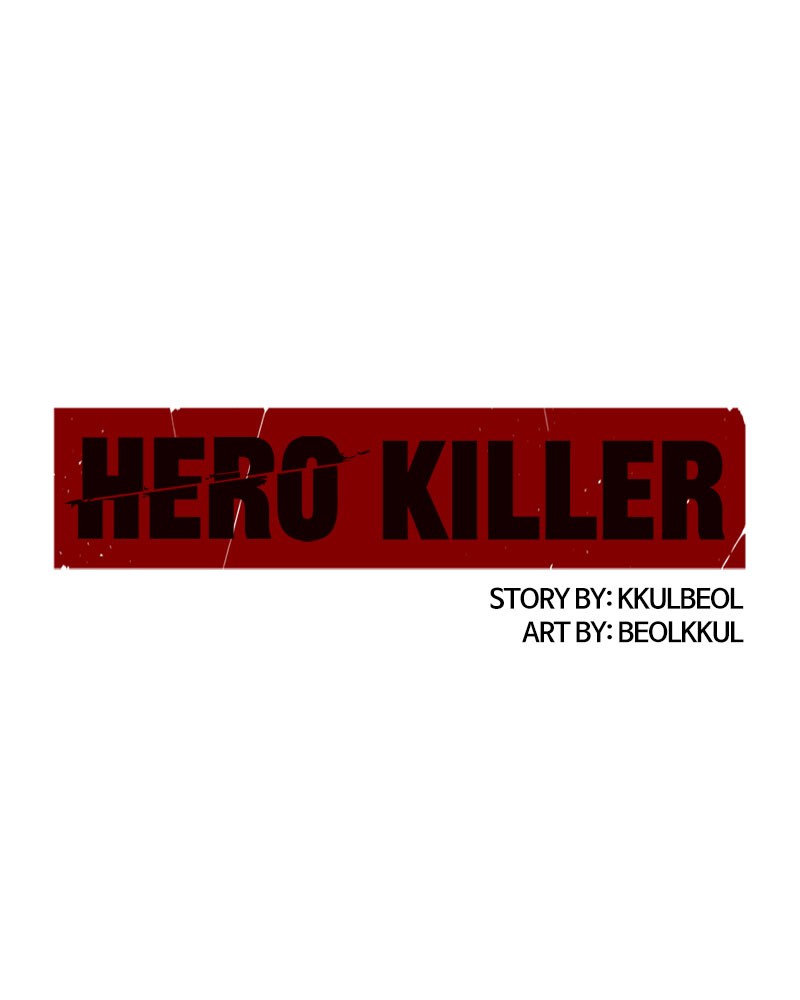 Read Hero Killer Manga Online