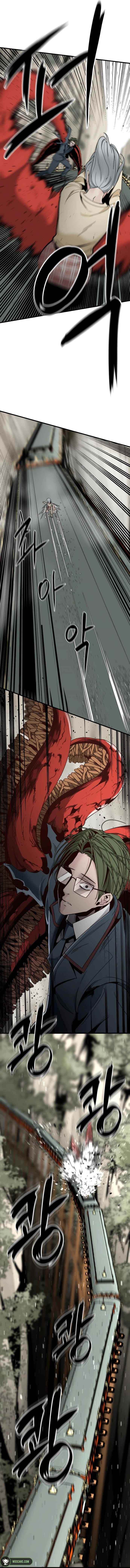 Read Hero Killer Manga Online