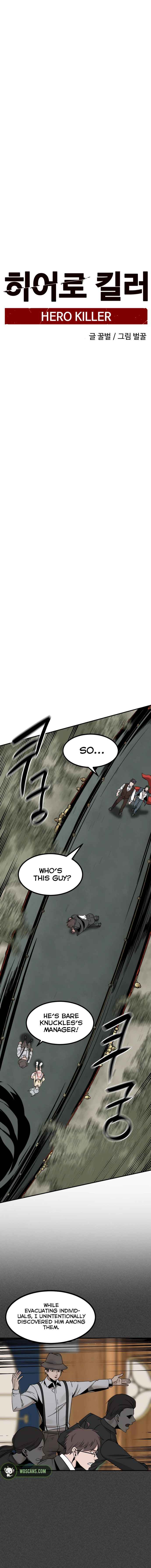 Read Hero Killer Manga Online