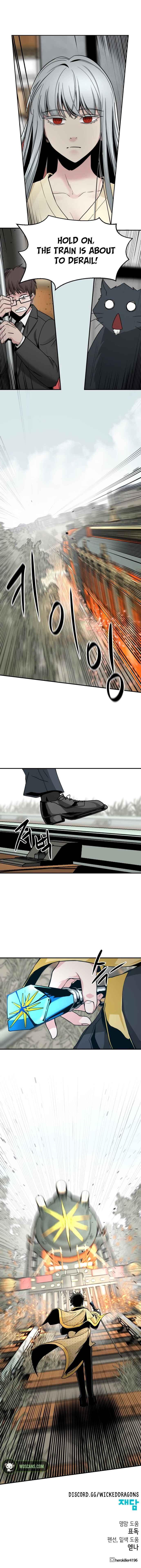 Read Hero Killer Manga Online