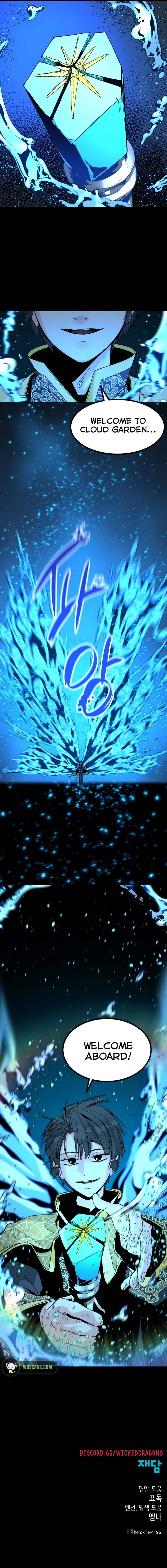 Read Hero Killer Manga Online