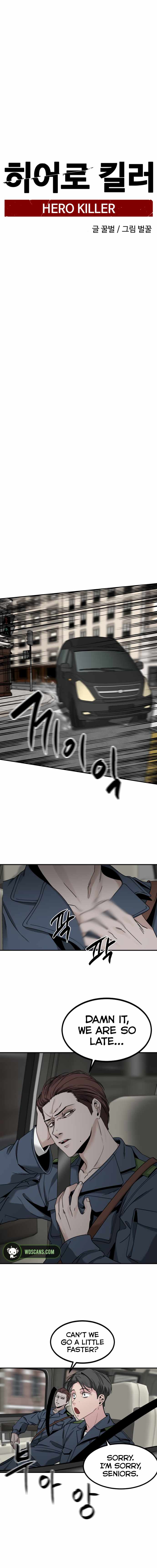 Read Hero Killer Manga Online