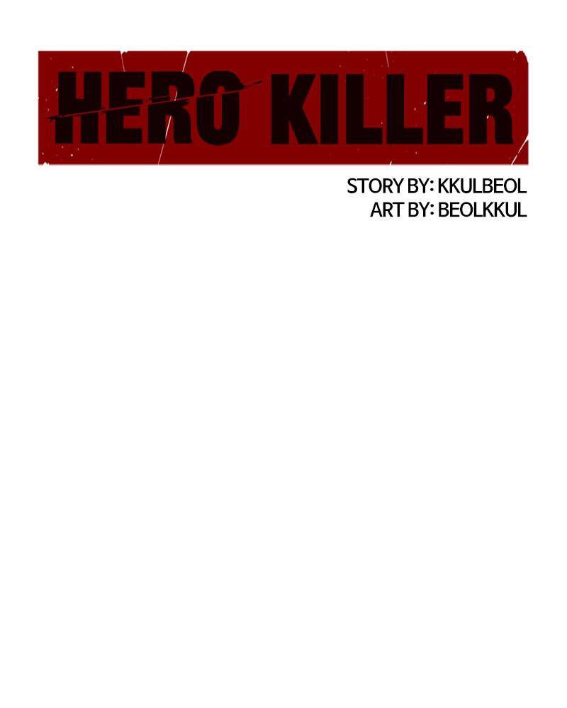 Read Hero Killer Manga Online