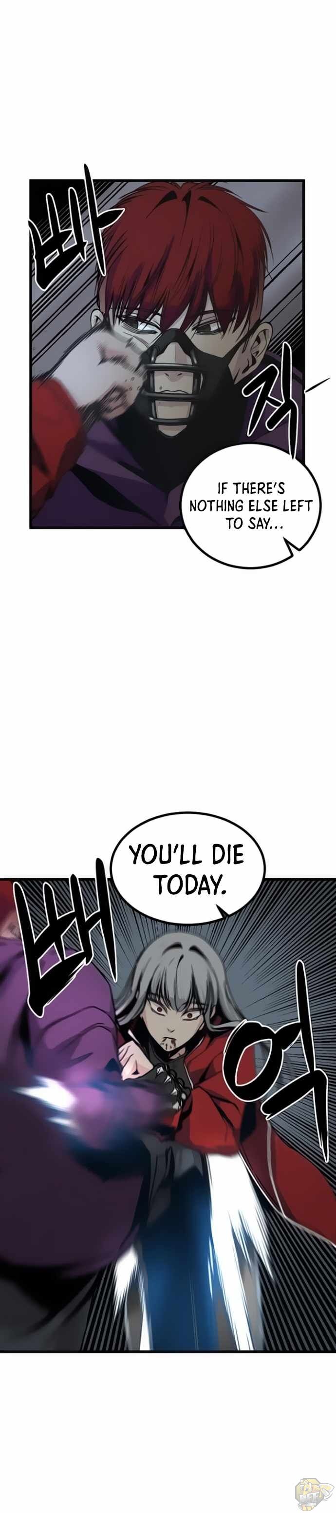 Read Hero Killer Manga Online