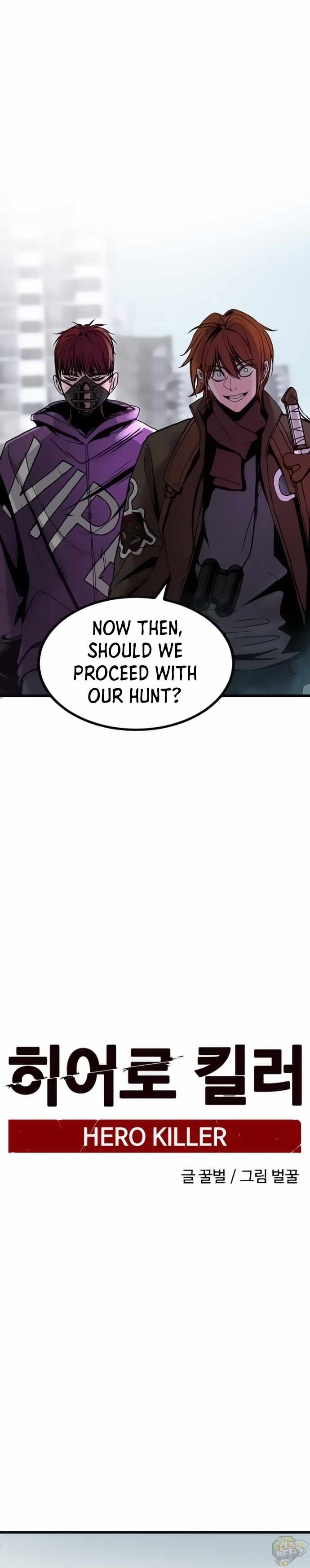 Read Hero Killer Manga Online