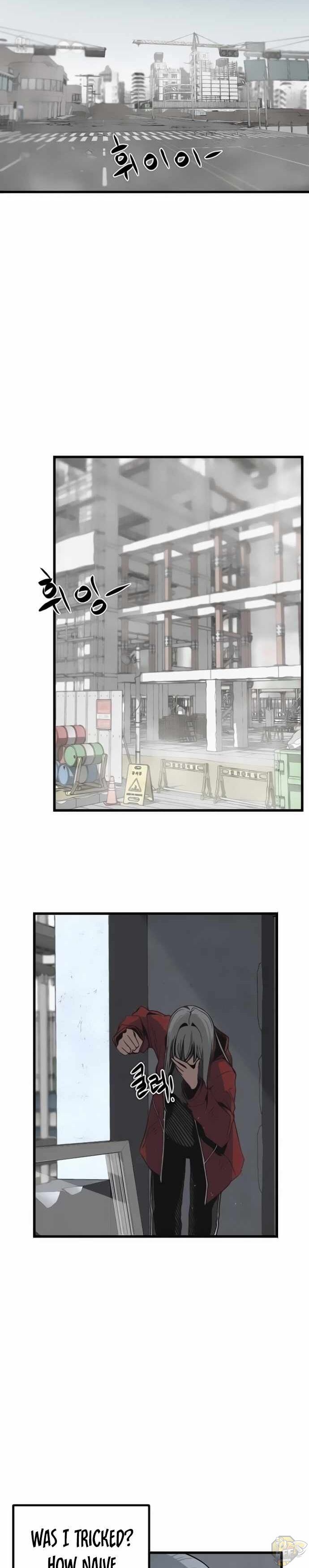 Read Hero Killer Manga Online