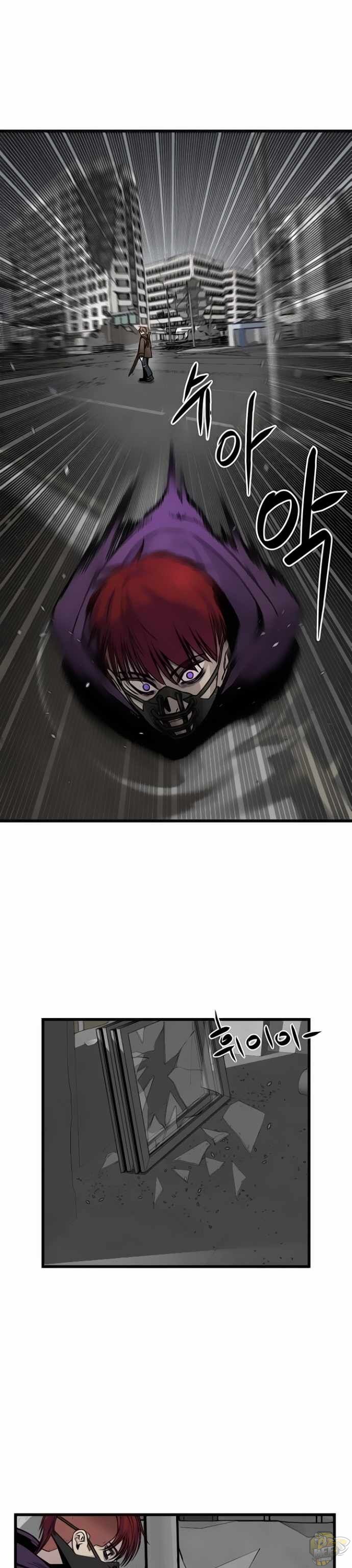 Read Hero Killer Manga Online
