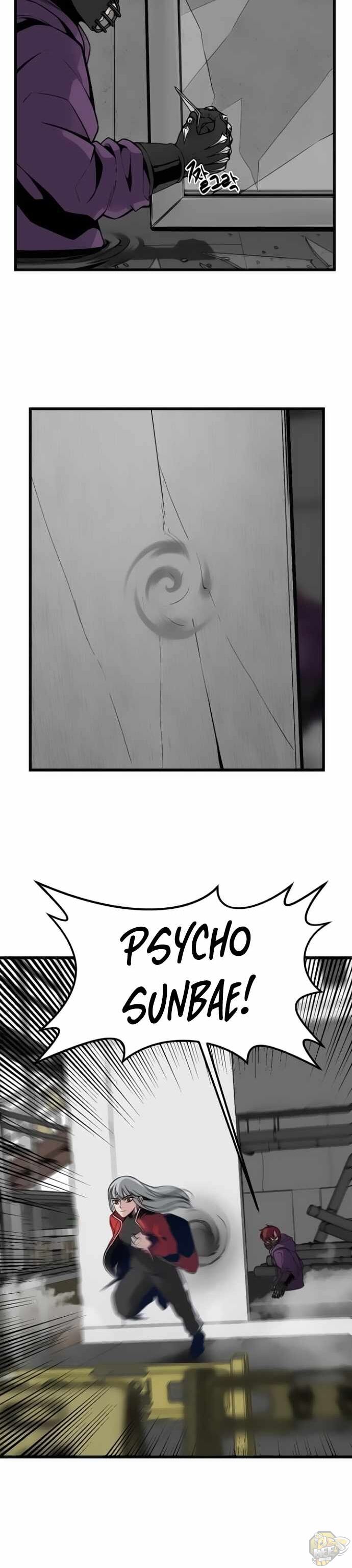 Read Hero Killer Manga Online
