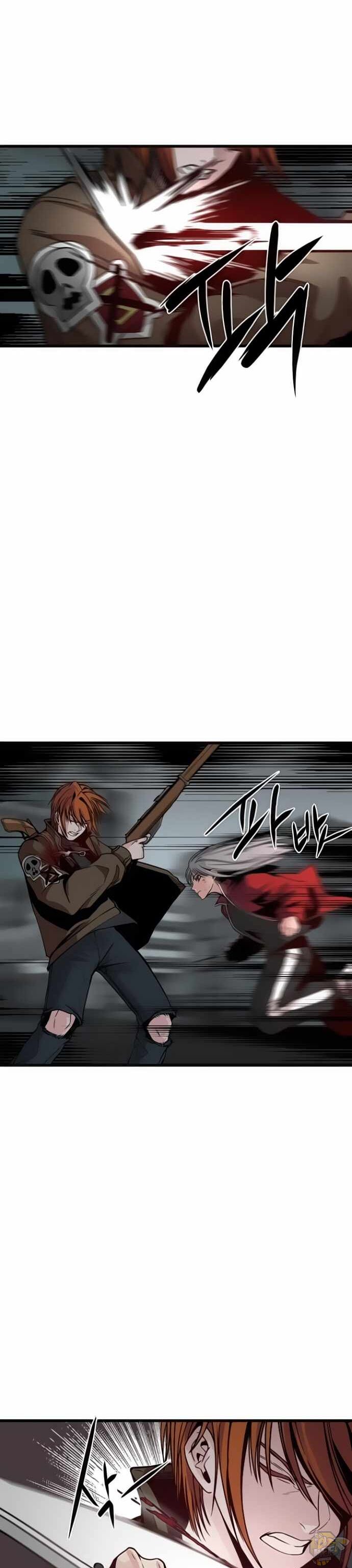 Read Hero Killer Manga Online