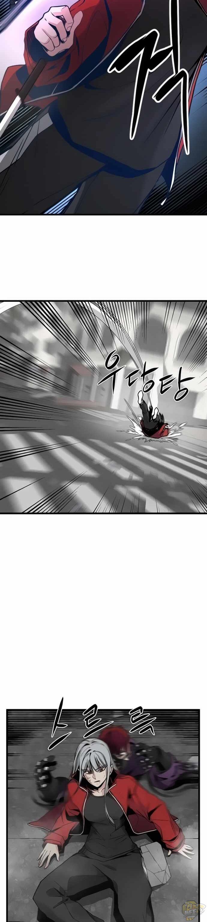 Read Hero Killer Manga Online